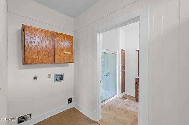 243 NW Mason Pl, Abingdon, VA 24210 - washroom with washer hookup, baseboards, and hookup for an electric dryer