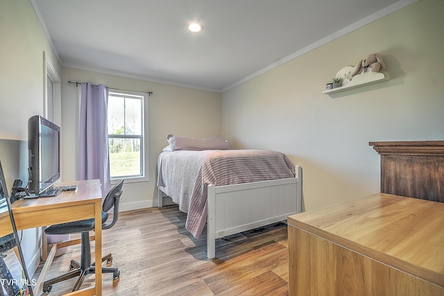 16618 Singingwood, Bristol, VA 24202 - photo 25