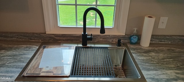 2160 Whirlwind Rd, Greeneville, TN 37743 - details with a sink