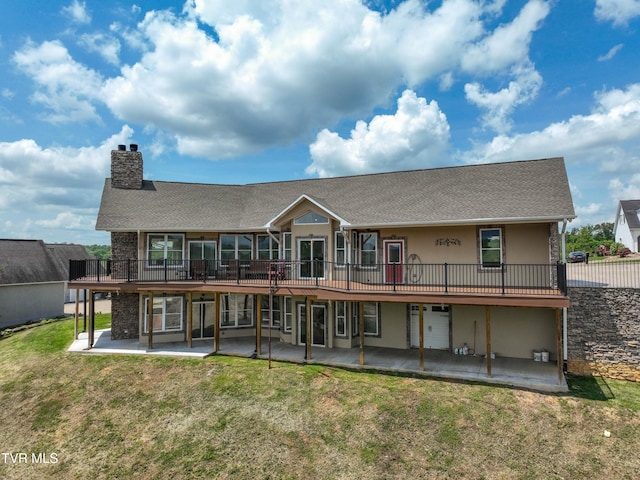 260 Dominique Ln, Greeneville, TN 37743 - back of house with a yard, a patio, and a chimney