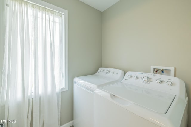 116 Weeping Willow Dr Unit 116, Abingdon, VA 24210 - washroom featuring washing machine and clothes dryer and healthy amount of natural light