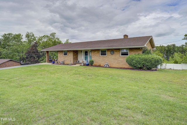 153 Rosefield Dr, Kingsport, TN 37660 - photo 1