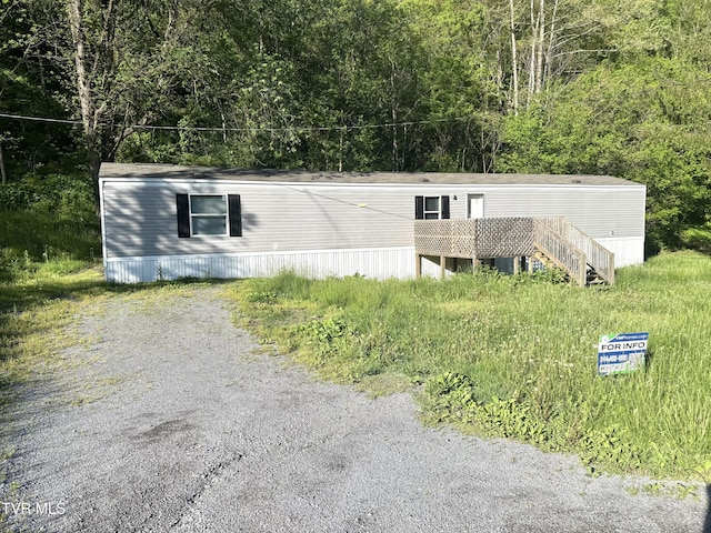 236 Redwood Dr, Raven, VA 24639 - manufactured / mobile home with a wooded view