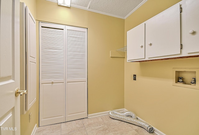 465 Manor Dr Unit D, Kingsport, TN 37660 - photo 18