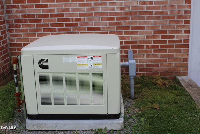 exterior view of a power unit and brick siding