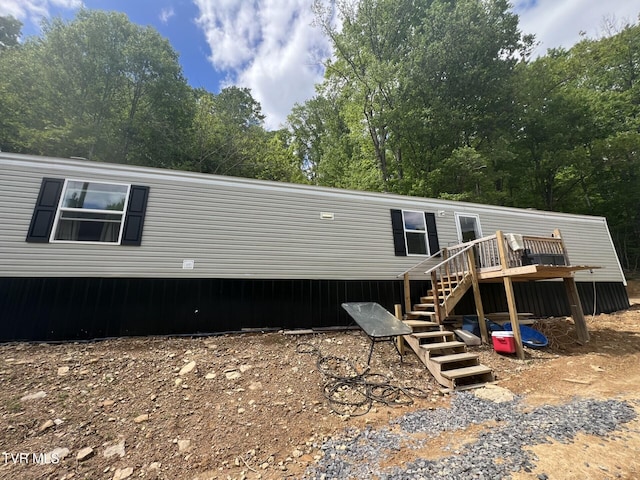 28529 US Highway 23, Big Stone Gap, VA 24219 - view of front facade with stairway and a deck