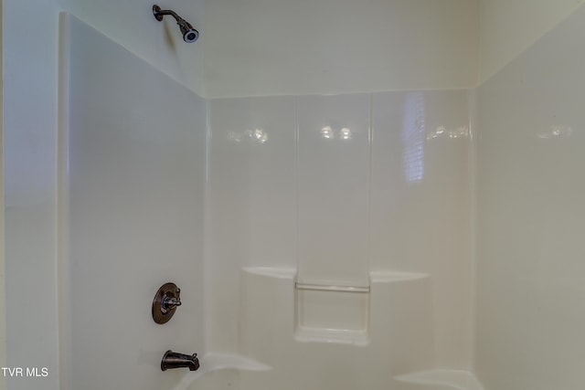 bathroom view of  shower combination