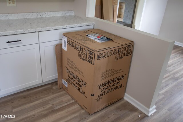7324 White Pine Cir, Bristol, VA 24202 - detailed view of wood finished floors