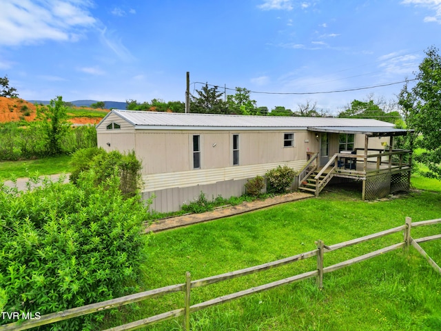 5831 Jones Bridge Rd, Greeneville, TN 37743 - view of front of property featuring a deck and metal roof