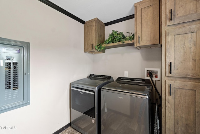 2551 Cedar Creek Rd, Russellville, TN 37860 - washroom with cabinet space, washing machine and dryer, electric panel, and baseboards