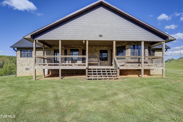 138 Ray Cemetery Rd, Roan Mountain, TN 37687 - view of front of property featuring a front yard, a porch, and brick siding