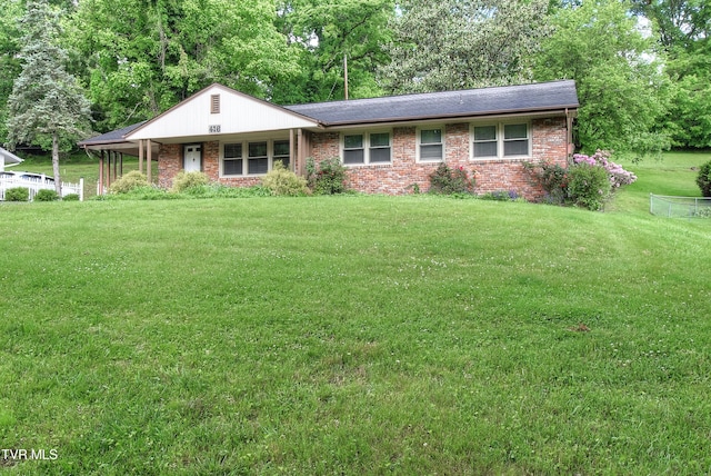 416 Ridgefields Rd, Kingsport, TN 37660 - single story home featuring brick siding and a front yard