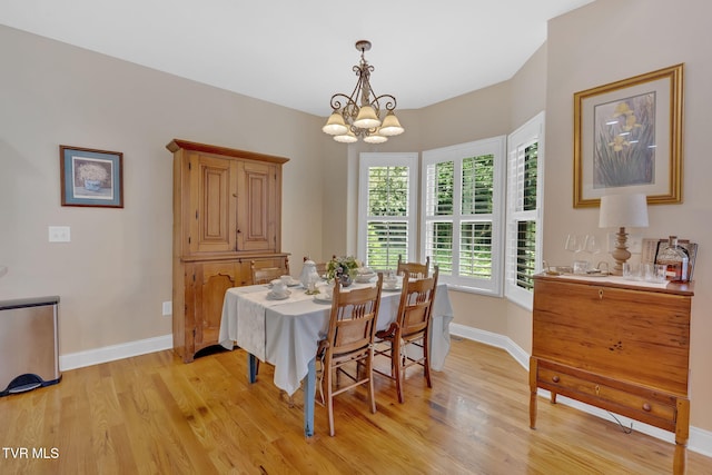 5 Fox Run Ln, Johnson City, TN 37604 - dining space with a chandelier, baseboards, and light wood-type flooring