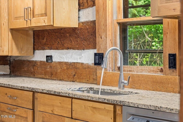 2318 Westwood St, Johnson City, TN 37604 - kitchen with a sink, healthy amount of natural light, dishwasher, and light stone countertops