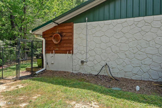 exterior view of a gate