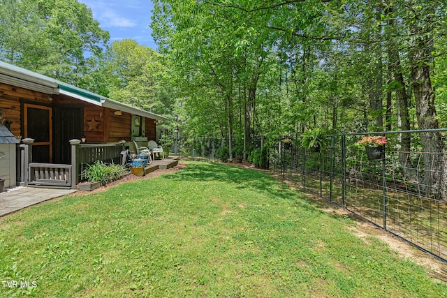 view of yard