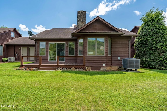 244 Sage Valley Cir Unit B, Mountain City, TN 37683