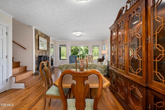 244 Sage Valley Cir Unit B, Mountain City, TN 37683