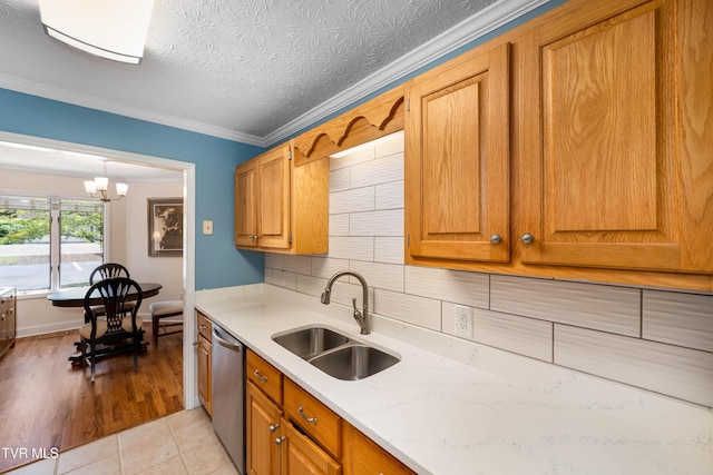244 Sage Valley Cir Unit B, Mountain City, TN 37683