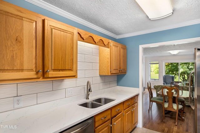 244 Sage Valley Cir Unit B, Mountain City, TN 37683