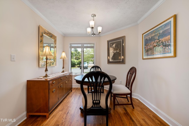 244 Sage Valley Cir Unit B, Mountain City, TN 37683