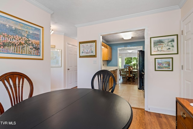 244 Sage Valley Cir Unit B, Mountain City, TN 37683