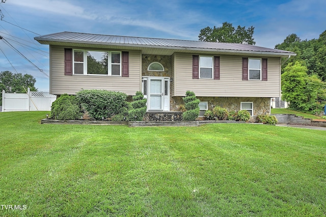 145 Linda Hts, Fall Branch, TN 37656 - split foyer home with metal roof