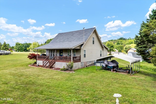 view of side of property featuring a detached carport, a shingled roof, a yard, and a porch