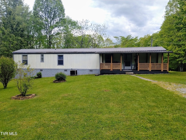 6560 Gilliam Rd, Wise, VA 24293 - manufactured / mobile home with crawl space, a porch, a front yard, and metal roof