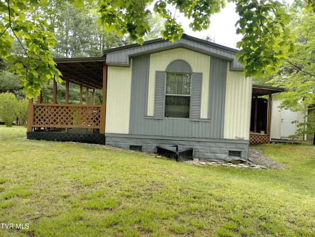 6560 Gilliam Rd, Wise, VA 24293 - view of side of property with crawl space and a yard