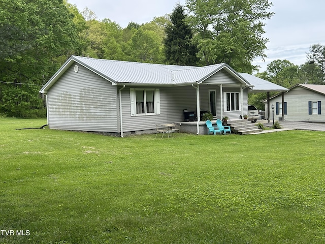 200 Glenbrook Mountain Rd, Keokee, VA 24265 - back of property with a yard, metal roof, and crawl space