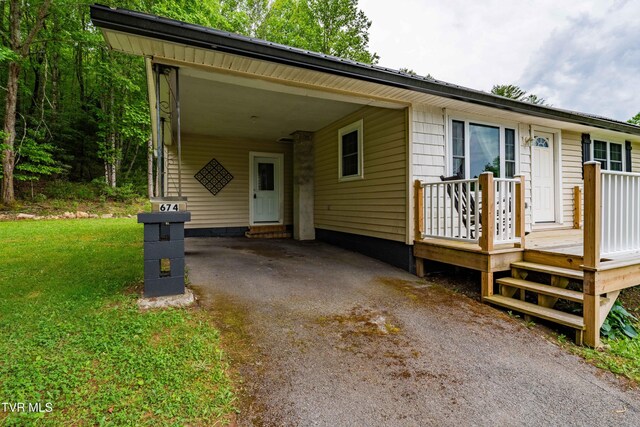 674 Shoun St, Mountain City, TN 37683 - photo 24
