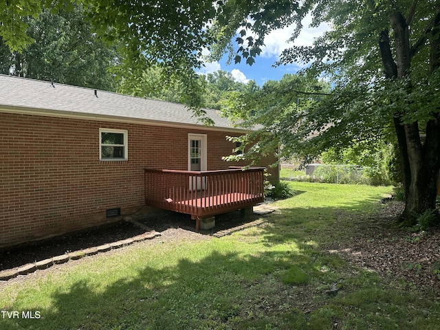 138 Cedar Valley Blvd, Johnson City, TN 37615 - photo 35