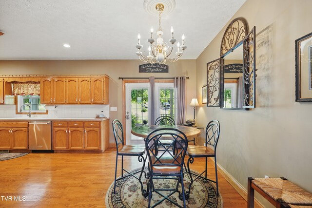 4296 Bloomingdale Rd, Kingsport, TN 37660 - photo 24