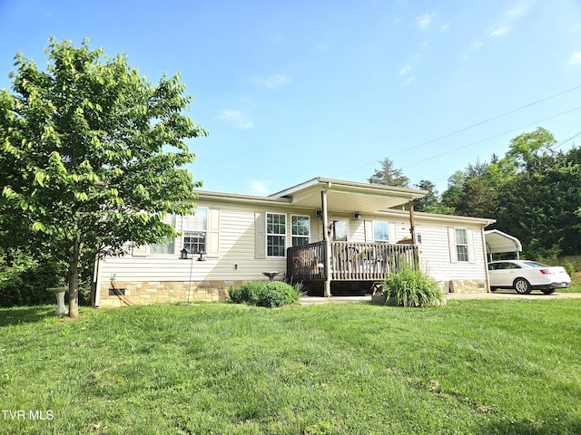 230 Buzzard Roost Rd, Bulls Gap, TN 37711 - photo 2