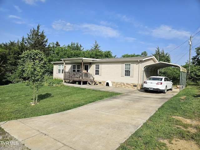 230 Buzzard Roost Rd, Bulls Gap, TN 37711 - photo 1