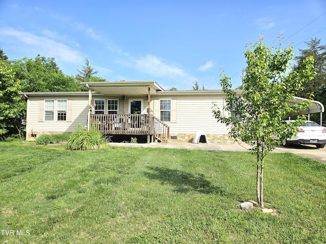230 Buzzard Roost Rd, Bulls Gap, TN 37711 - photo 3