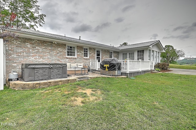 131 Circle Dr, Surgoinsville, TN 37873 - photo 37