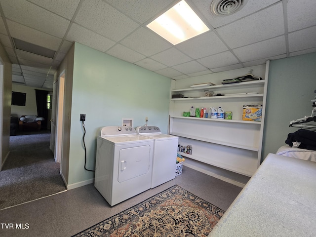 1382 Elijah Martin Rd, Whitesburg, TN 37891 - clothes washing area with independent washer and dryer, baseboards, and carpet floors