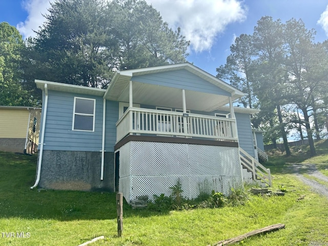 161 Jack Rival Way, Dungannon, VA 24245 - view of front of house with a front lawn and stairway