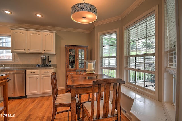 307 Hunters Crossing Ln, Kingsport, TN 37664 - photo 31
