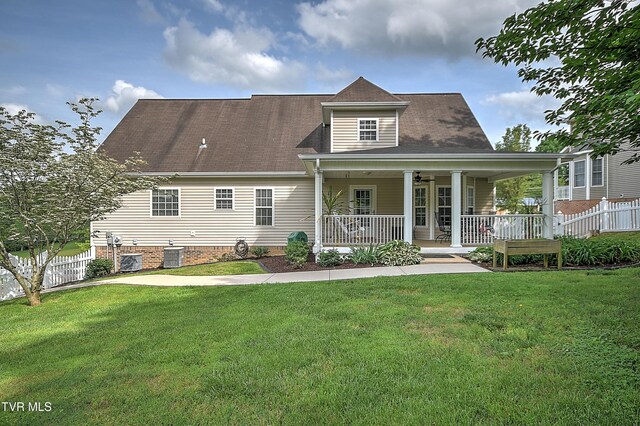 307 Hunters Crossing Ln, Kingsport, TN 37664 - photo 97