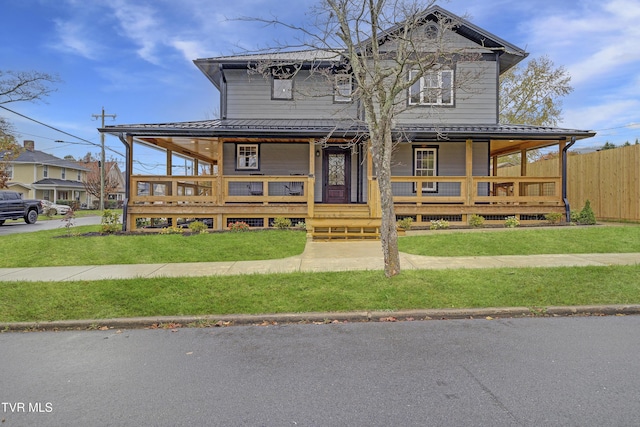 403 Catawba St, Erwin, TN 37650 - view of front of house with covered porch and metal roof