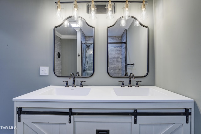 403 Catawba St, Erwin, TN 37650 - bathroom with double vanity