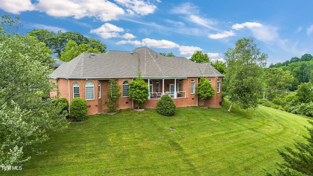 21390 Sheffield Ct, Abingdon, VA 24210 - view of front of home with brick siding, a front lawn, crawl space, and roof with shingles