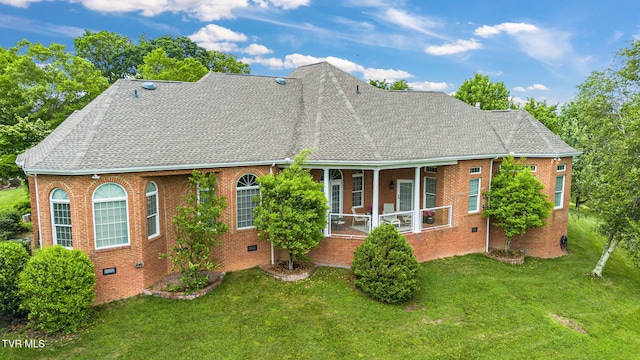 21390 Sheffield Ct, Abingdon, VA 24210 - view of front of house featuring brick siding, a front yard, and roof with shingles
