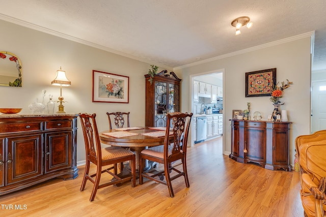 1016 Konnarock Rd # 1, Kingsport, TN 37664 - dining room with light wood-type flooring and ornamental molding