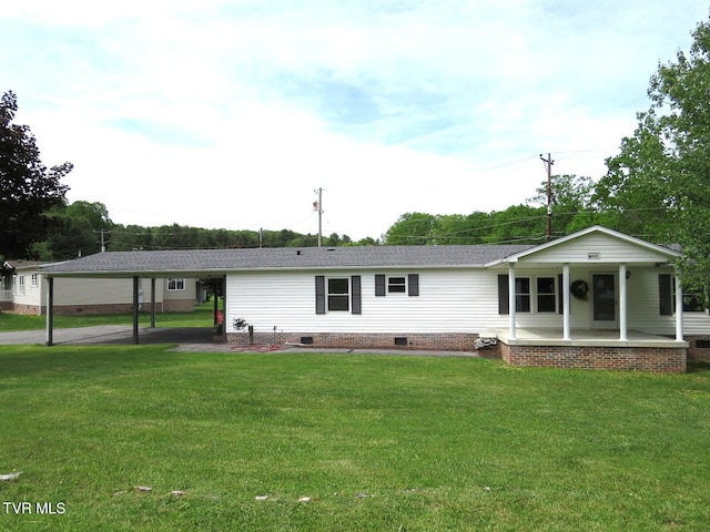 8929 Gateway Dr, Wise, VA 24293 - back of property featuring crawl space, covered porch, a lawn, and a carport