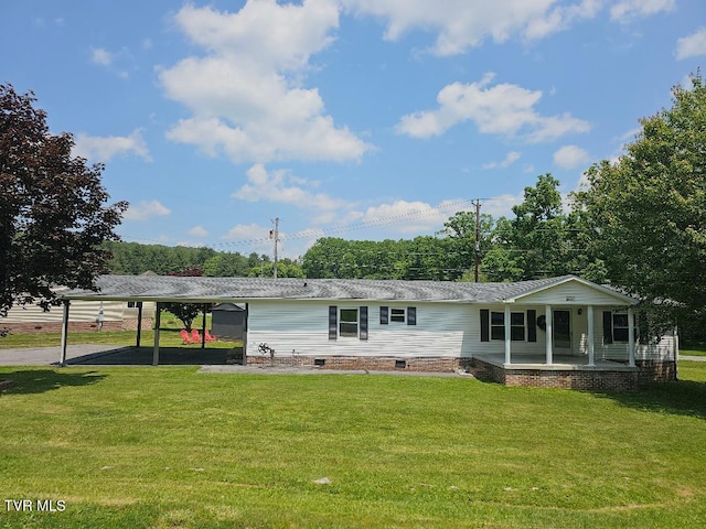 8929 Gateway Dr, Wise, VA 24293 - rear view of house featuring covered porch, a yard, and crawl space