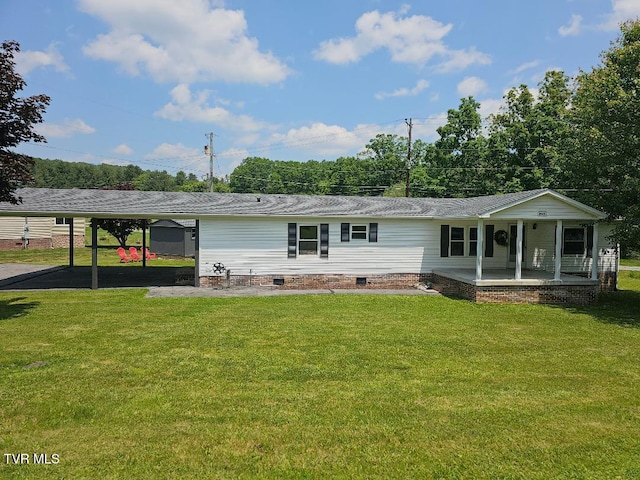 8929 Gateway Dr, Wise, VA 24293 - rear view of house featuring a porch, crawl space, a lawn, and a shingled roof